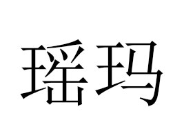 VfC̄޹˾