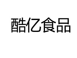 Ϻ|ʳƷ޹˾