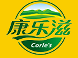 (l)ʳƷ޹˾