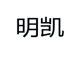 PQ޹˾