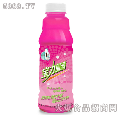 ӝM(mn){(ln)ݮʯL(fng)ζζI(yng)B(yng)500ml