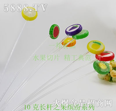 һʳƷˮƬ10͸L֮_ϵ