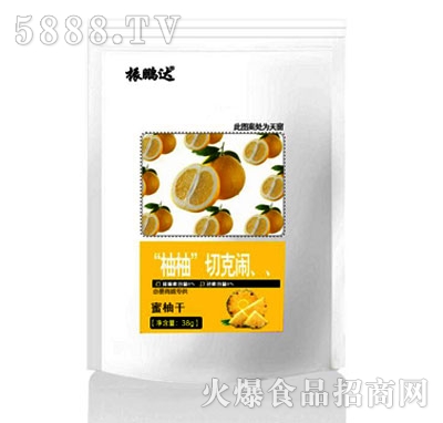 i_֡п[ָ38g