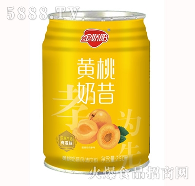 (yng)SL(fng)ζ250ml