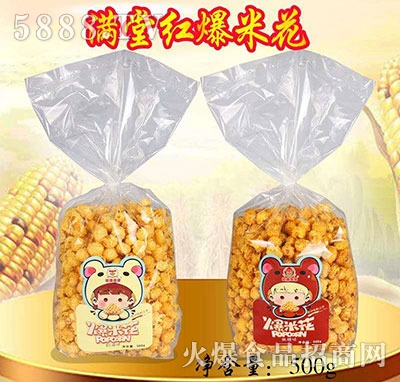 M(mn)üt׻ζ500g
