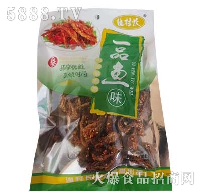 OL(zhng)~(y)ζ65g
