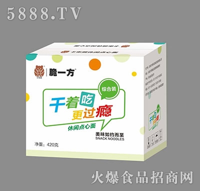 һecCb420g
