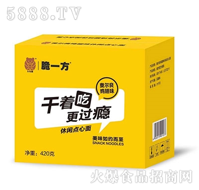 һecWuζ420g