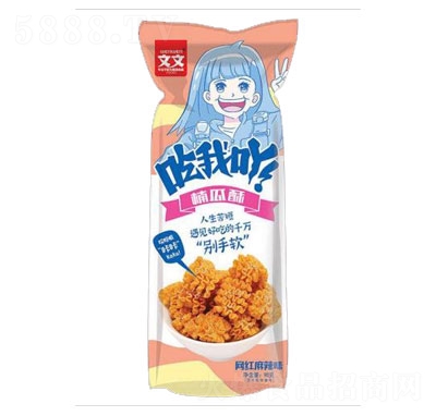 ʳƷ߹骹