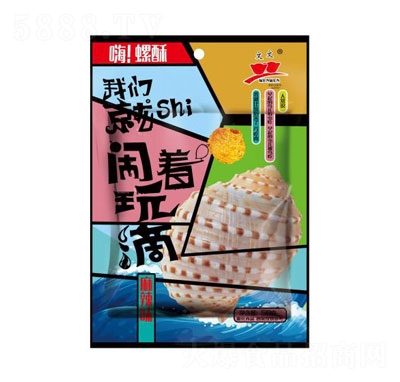 ʳƷ(ζ50g