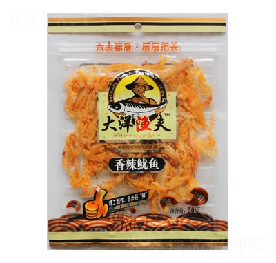 O~(y)50g