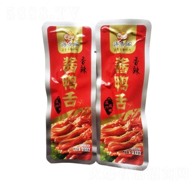 wuӋ(j)Q(chng)