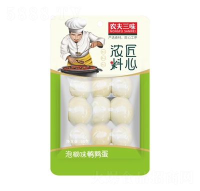 rζݽζg80g