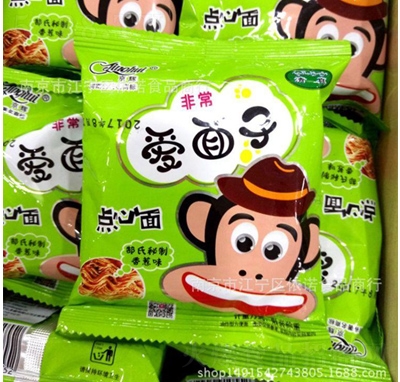 ǳ(i)c(din)涼[ζ