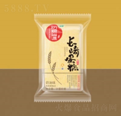 ZL鵰⣨ζ
