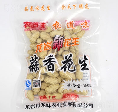 ζrI(y)㻨150g