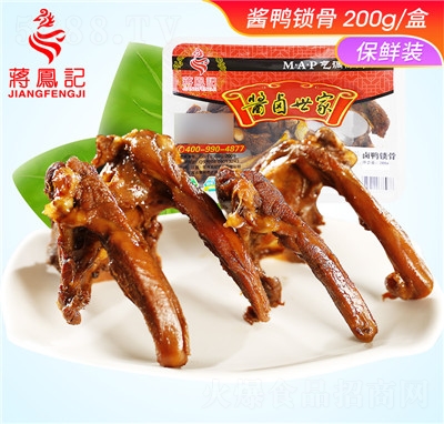 YPӛuiirbuζʳƷeʳСخal(f)200g