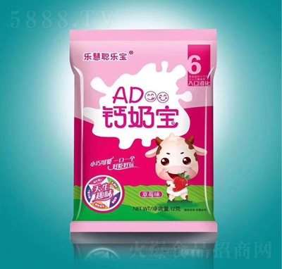 (l)AD}̌Сz^ݮζ12