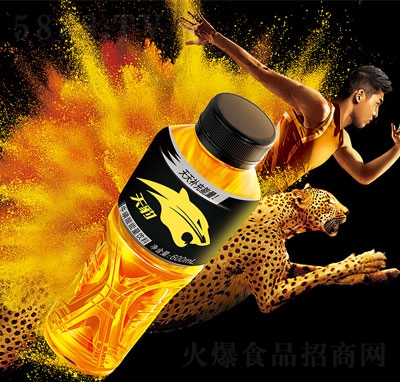챪