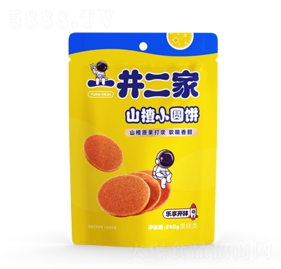 һɽСA240g(li)eʳƷ
