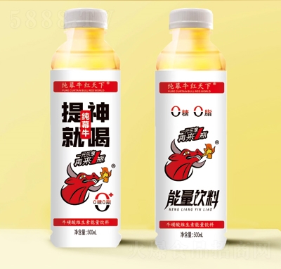 ĻţtS500ml