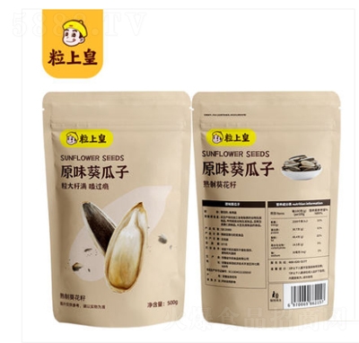 ϻԭζ500g؛wш(jin)؛eʳ؛l(f)