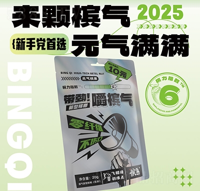 aƷ40g