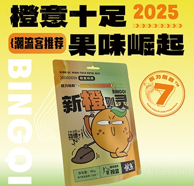 aƷ40g