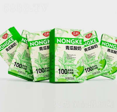 r250ml