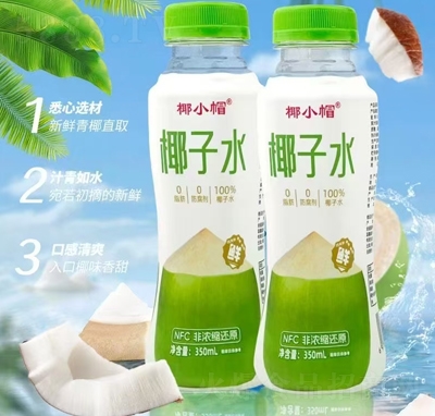 ҬСñҬˮ350ml
