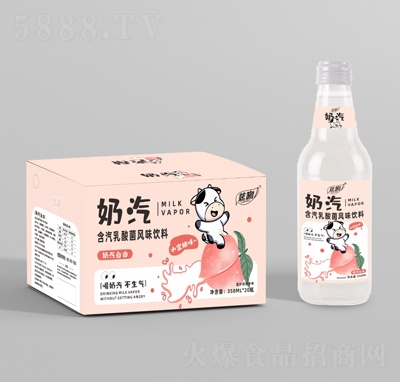 L(fng)ζˮζ358ml20