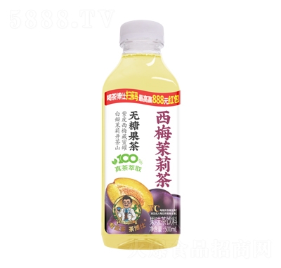 販÷oǹ֭500mlЪ棩