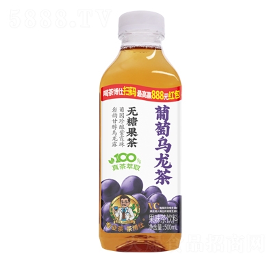 販ўoǹ֭500mlЪ棩