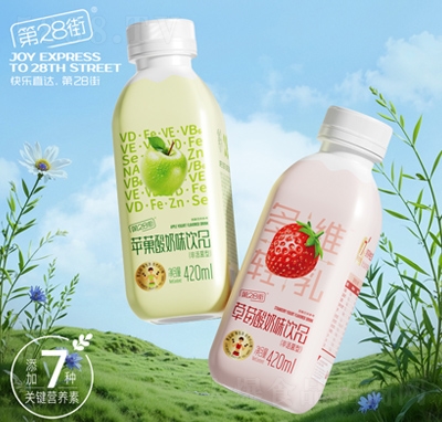 28ζƷ420ml