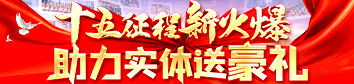 ʮ»(sh)wͺY
