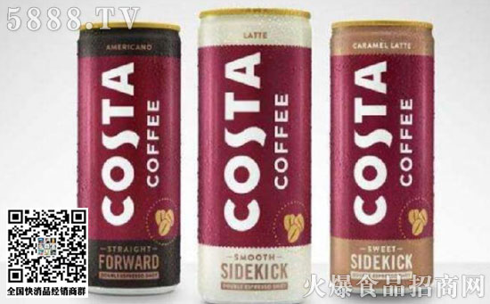 COSTAƳIܷ񏝵܇