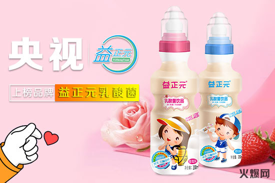 2我在臺兒莊等你!代理拿貨送旅游,連續(xù)出擊支持經銷商,攻占市場! 2我在臺兒莊等你!代理拿貨送旅游,連續(xù)出擊支持經銷商,攻占市場!