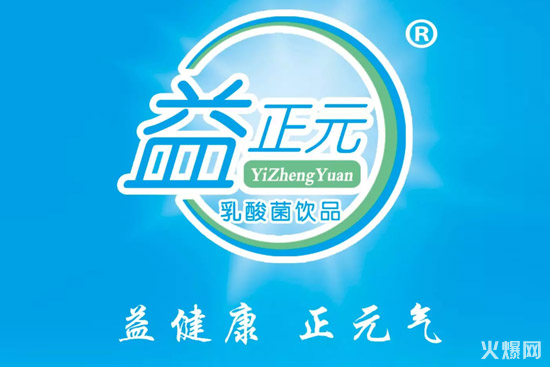 強(qiáng)勢崛起!中國飲料界,又殺出了一個爆款制造機(jī)! 強(qiáng)勢崛起!中國飲料界,又殺出了一個爆款制造機(jī)!