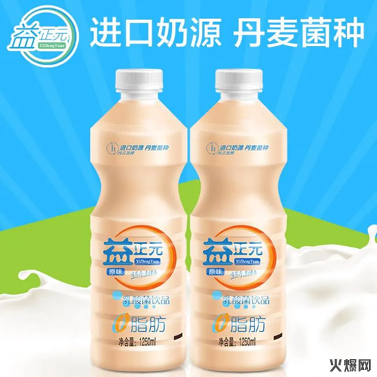 強(qiáng)勢崛起!中國飲料界,又殺出了一個爆款制造機(jī)! 強(qiáng)勢崛起!中國飲料界,又殺出了一個爆款制造機(jī)!