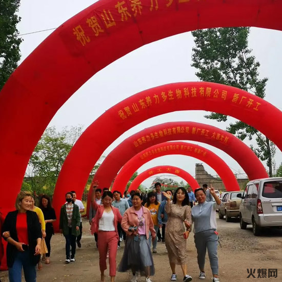 強(qiáng)勢崛起!中國飲料界,又殺出了一個爆款制造機(jī)! 強(qiáng)勢崛起!中國飲料界,又殺出了一個爆款制造機(jī)!