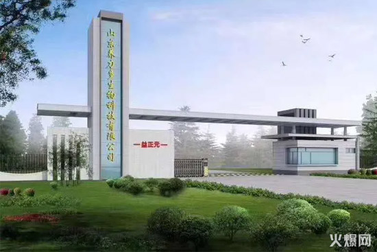 21強(qiáng)勢崛起!中國飲料界,又殺出了一個爆款制造機(jī)! 21強(qiáng)勢崛起!中國飲料界,又殺出了一個爆款制造機(jī)!
