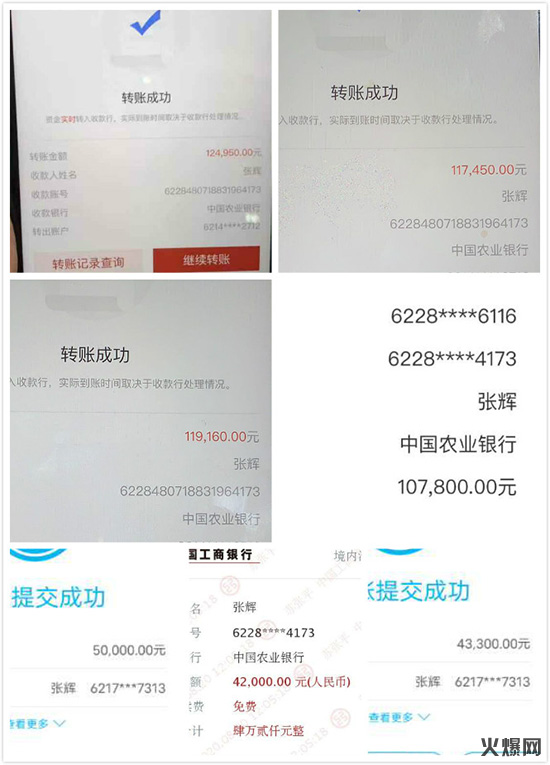 ٿ2020곬(j)ӯƷع⣡N3(g)·10