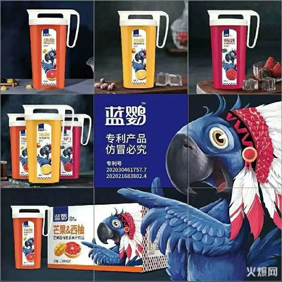 ٿ2020곬(j)ӯƷعN3(g)·10