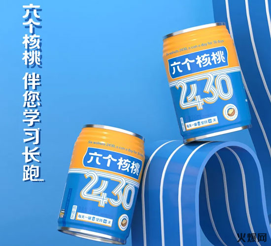 20204Ʒ㿴l