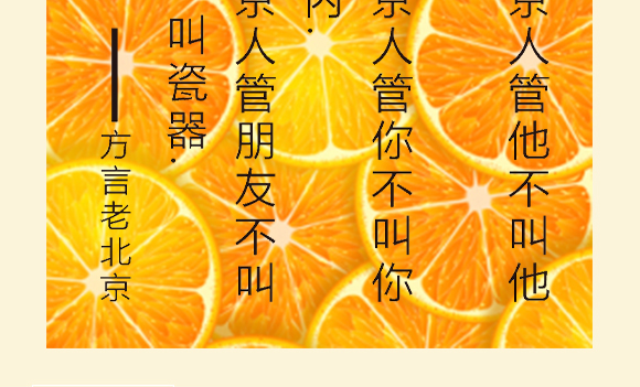 пʳƷ޹˾-(dng)ϱˮ-֏(f)_09