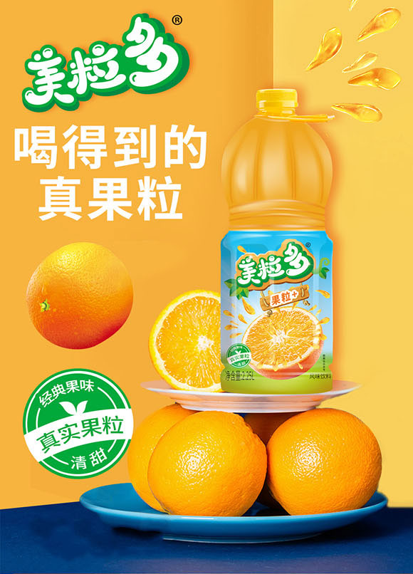 ո(yng)޹˾-֭1019_01