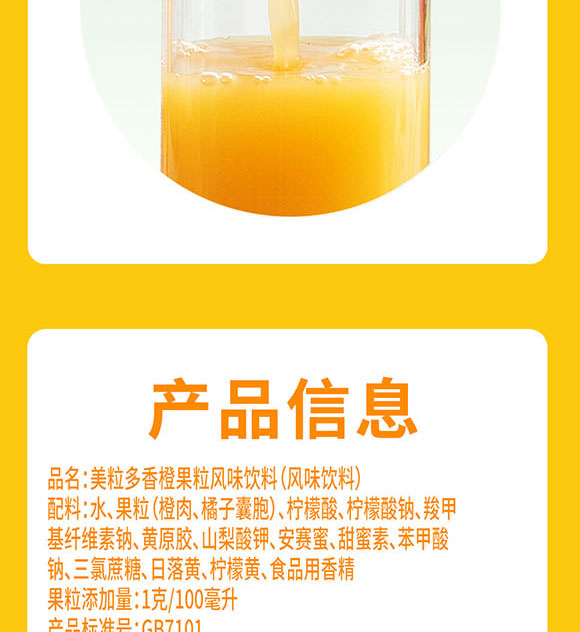ո(yng)޹˾-֭1019_05