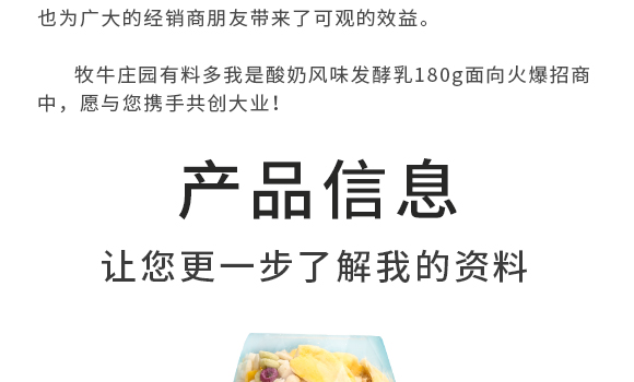 ţf@B(ti)r(nng)I(y)_(ki)l(f)޹˾--a(chn)Ʒ(hu)(c)S_03