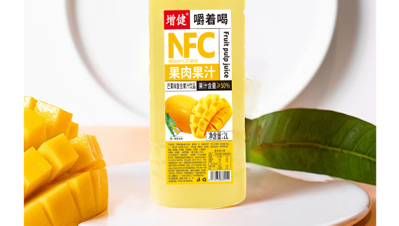 河南增健綠色飲品有限公司-芒果產品畫冊1230_06 河南增健綠色飲品有限公司-芒果產品畫冊1230_06