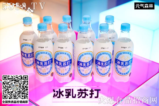 元氣森林披露2024年銷售業(yè)績,并發(fā)布2025年度新品 元氣森林披露2024年銷售業(yè)績,并發(fā)布2025年度新品